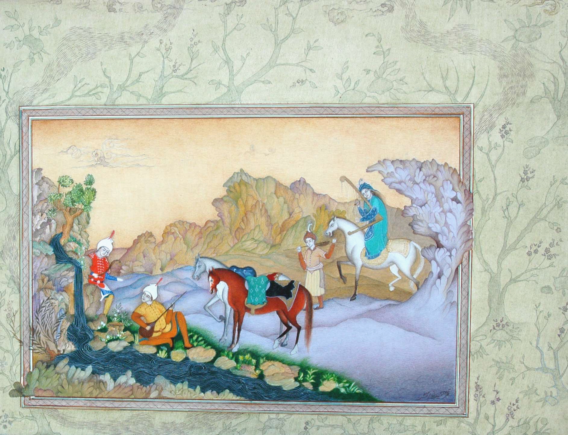 Persian
