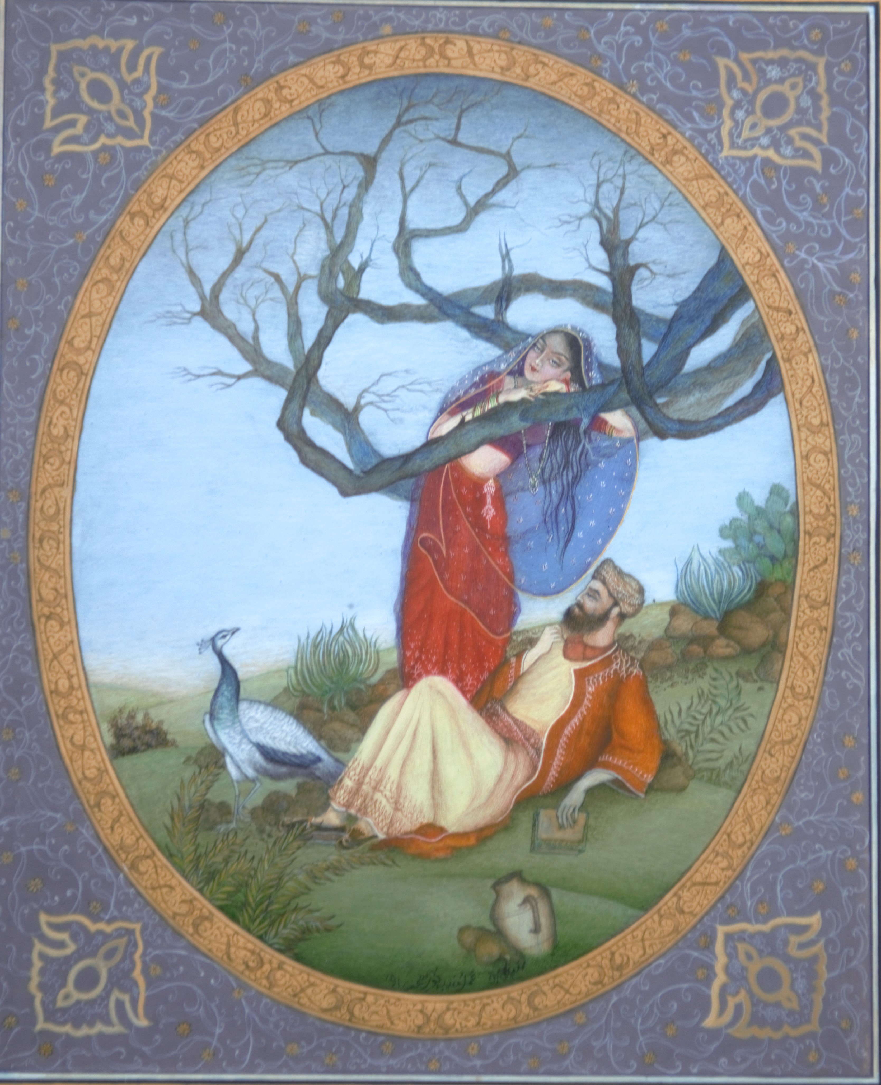 Rumi